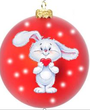 Стеклянный шар Зайчик с сердечком 80 мм., в подарочной упаковке, Коломеев (КУ-80-224123)