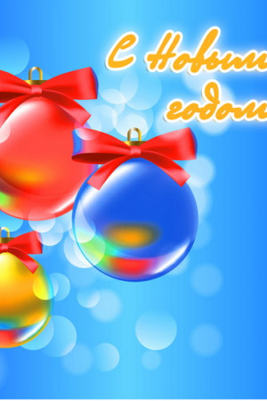 Комплект ограждений для ствольных елок высотой 11 м. - 15 щитов 1,05*1,4 м., синий, Green Trees (GT11OGSTBLUE)