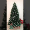 Искусственная сосна Сибирский Кедр 240 см., Леска, ЕлкиТорг (124240) 