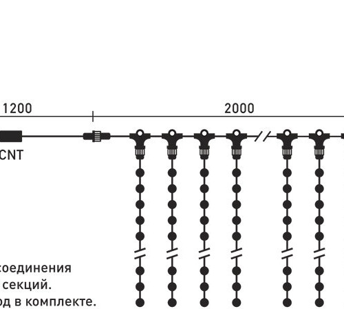 Светодиодный занавес 2*2 м., 400 белых LED ламп, черный провод ПВХ, LTC (PCL402-11-2W)