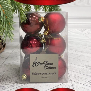 Набор пластиковых шаров Дивный 60 мм., бордо, 12 шт., Christmas DeLuxe (87556)