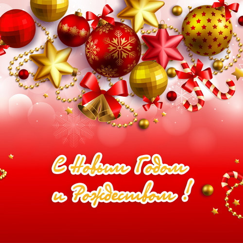 Ограждение трапециевидное для ствольной елки Альпийская 16 м. - 21 щит - 2*1,05/0,85 м., цвет на выбор, Green Trees (GT16TRST)