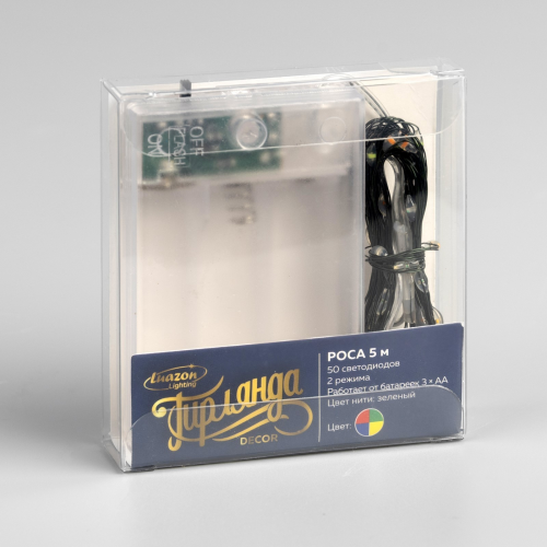 Гирлянда нить-роса 5 м., IP20, зелёная нить, 50 мульти LED, 2 режима, AAх3, Luazon Lighting (5198325)