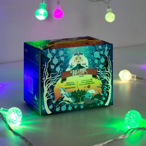 Гирлянда нить Фонарики 5 м., IP20, прозрачная нить, 20 мульти LED (RG/RB), 220 В, Luazon Lighting (1080404)