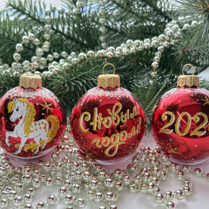 Набор стеклянных шаров Новый год 3 шт., 60 мм., красный, стекло, Ёлочка (С1127/2)