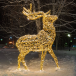 Светодиодная фигура Благородный Олень золотой Premium 5 м., Conso (OL332s500)