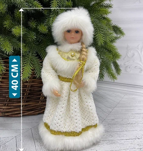 Снегурочка Русская Краса в белой с золотом шубе и шапке 40 см.,  Christmas DeLuxe (84664)