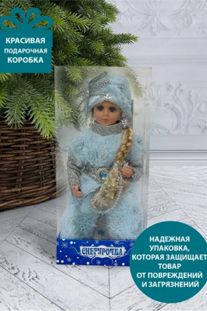 Снегурочка под елку в голубой шубе со снежинкой и голубой шапке 30 см., Triumph Tree  (86287) 
