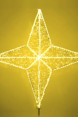 Макушка Орион 150 см. для елей высотой от 10 до 20 м., золотая, Green Trees (ori-150gold)