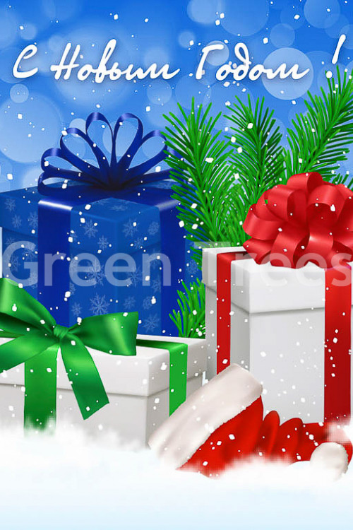 Комплект ограждений для каркасных елок высотой 7 м. - 8 щитов 1,05*1 м., подарки, Green Trees (GT7OGKPOD)