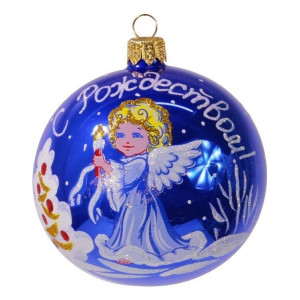 С1164/1 Стеклянный шар Рождественская сказка 85 мм.,синий, Ёлочка