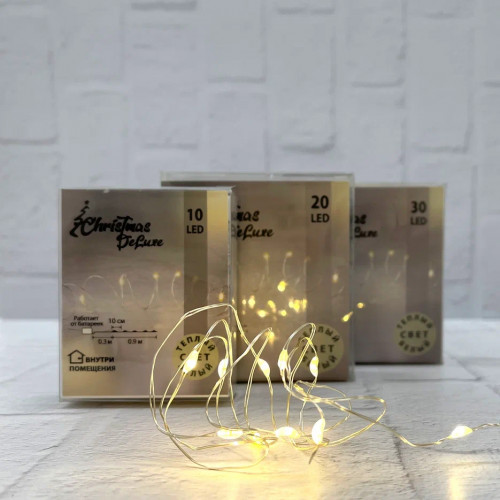 Гирлянда Роса на батарейках 20 теплых белых ламп, 190 см., серебряный провод, Christmas DeLuxe (87410)