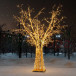 Светодиодное дерево Ветвистое золотое 5.3 м., Conso (PL31-i71)