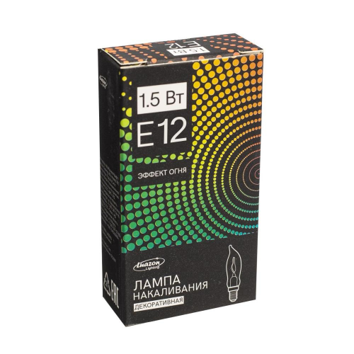 Лампа накаливания для рождественской горки с эффектом пламени 1.5 Вт, цоколь Е12, 2 шт., Luazon Lighting (4357278)